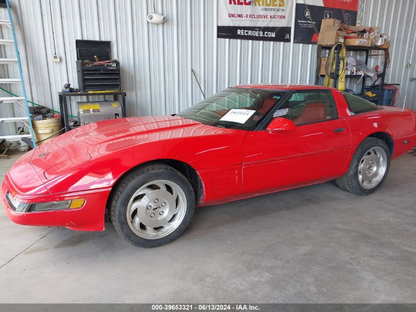 1994 Chevrolet Corvette VIN: 1G1YY22P0R5114039 Lot: 39653321