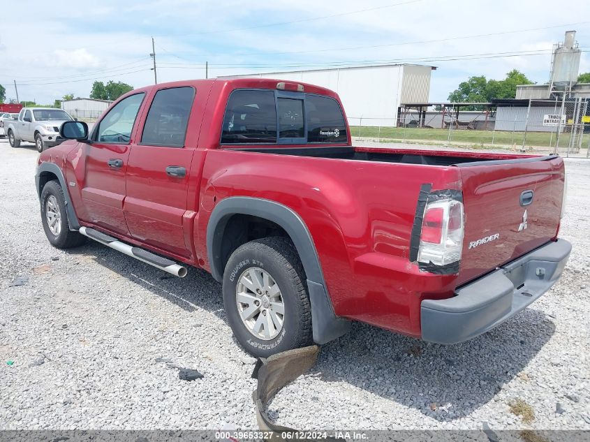 2006 Mitsubishi Raider Duro Cross V6 VIN: 1Z7HC38K16S542758 Lot: 39653327