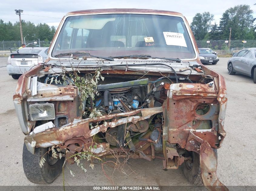 1983 Ford Econoline S250 Super Duty Van VIN: 1FTFS24F3DHB75395 Lot: 39653337