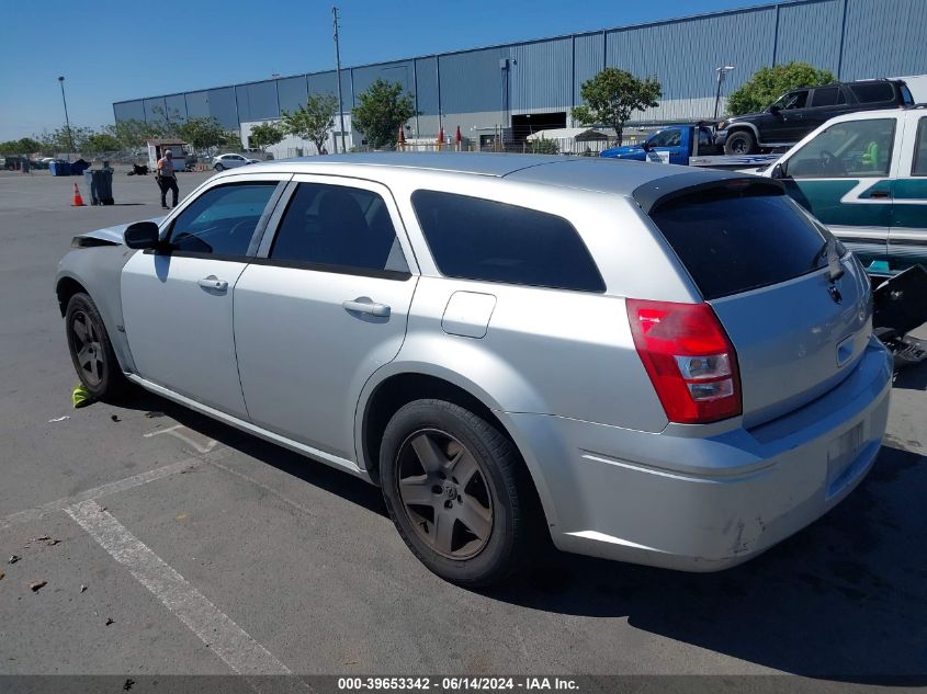 2006 Dodge Magnum VIN: 2D4FV47V96H203884 Lot: 39653342