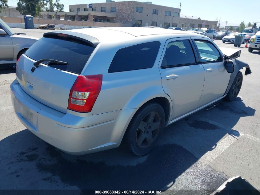 2006 Dodge Magnum VIN: 2D4FV47V96H203884 Lot: 39653342