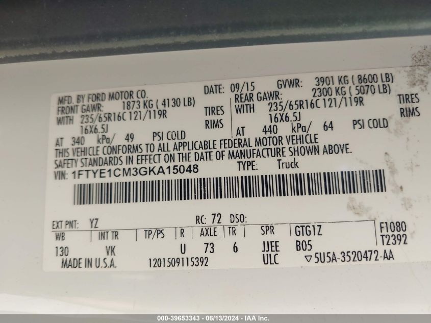 2016 Ford Transit-150 T-150 VIN: 1FTYE1CM3GKA15048 Lot: 39653343