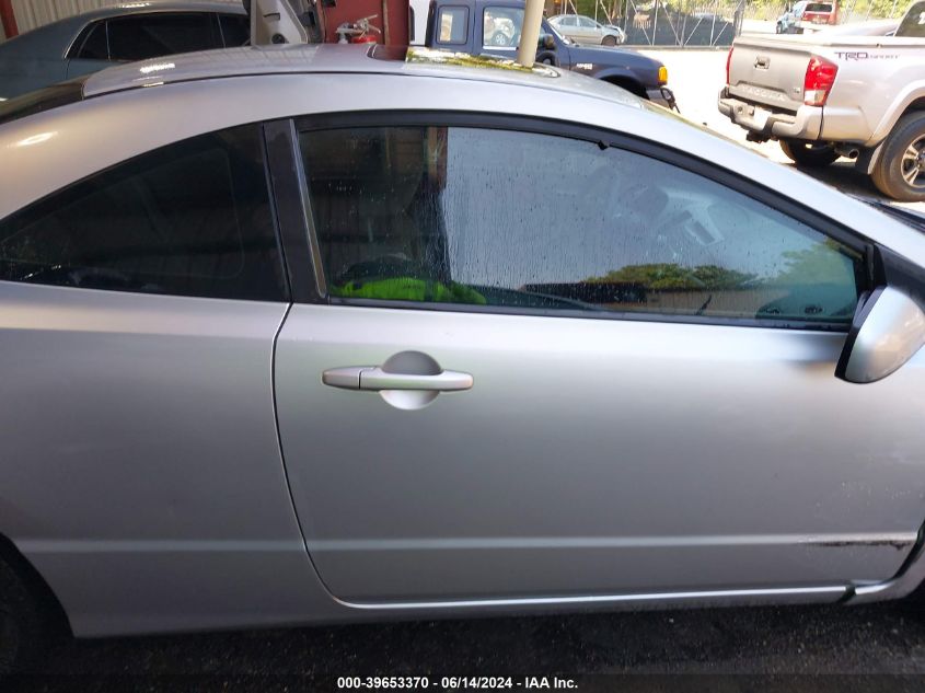 2010 Honda Civic Ex VIN: 2HGFG1B86AH523021 Lot: 39653370