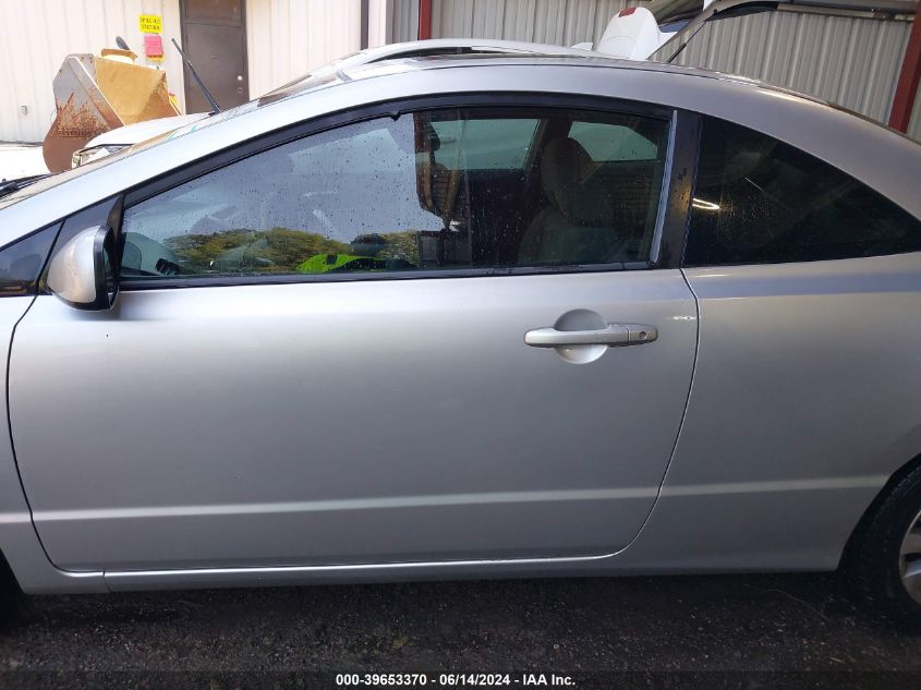 2010 Honda Civic Ex VIN: 2HGFG1B86AH523021 Lot: 39653370