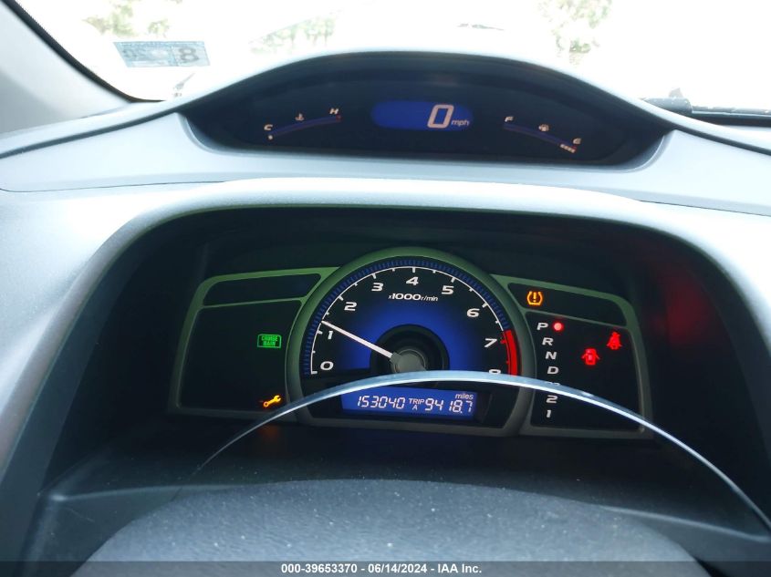 2010 Honda Civic Ex VIN: 2HGFG1B86AH523021 Lot: 39653370