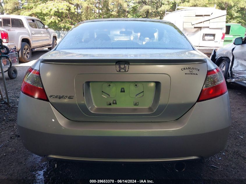 2010 Honda Civic Ex VIN: 2HGFG1B86AH523021 Lot: 39653370