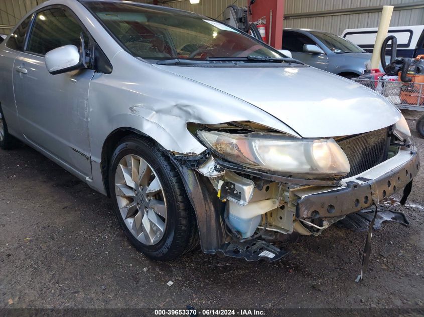 2010 Honda Civic Ex VIN: 2HGFG1B86AH523021 Lot: 39653370