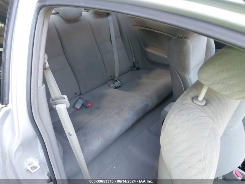 2010 Honda Civic Ex VIN: 2HGFG1B86AH523021 Lot: 39653370