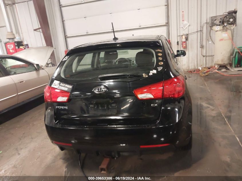 2012 Kia Forte Ex VIN: KNAFU5A2XC5480550 Lot: 39653386