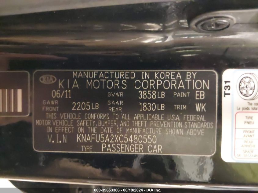 2012 Kia Forte Ex VIN: KNAFU5A2XC5480550 Lot: 39653386