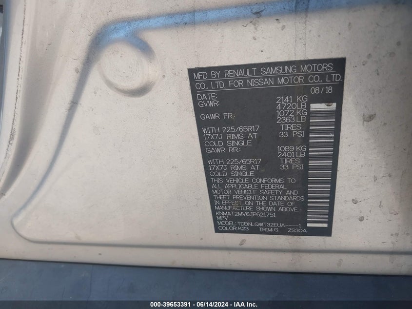 2018 NISSAN ROGUE S/SV - KNMAT2MV6JP621751