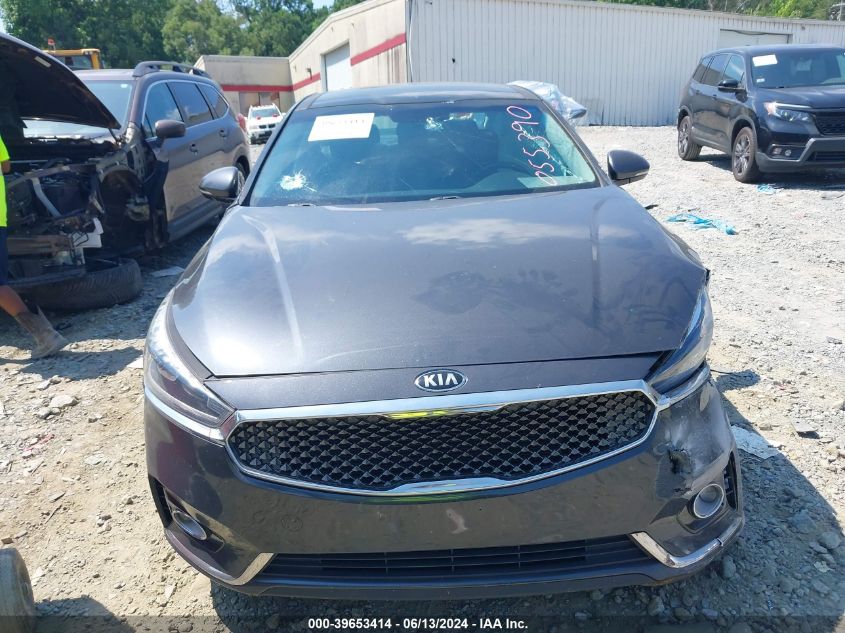 2017 Kia Cadenza Premium VIN: KNALC4J16H5055390 Lot: 39653414