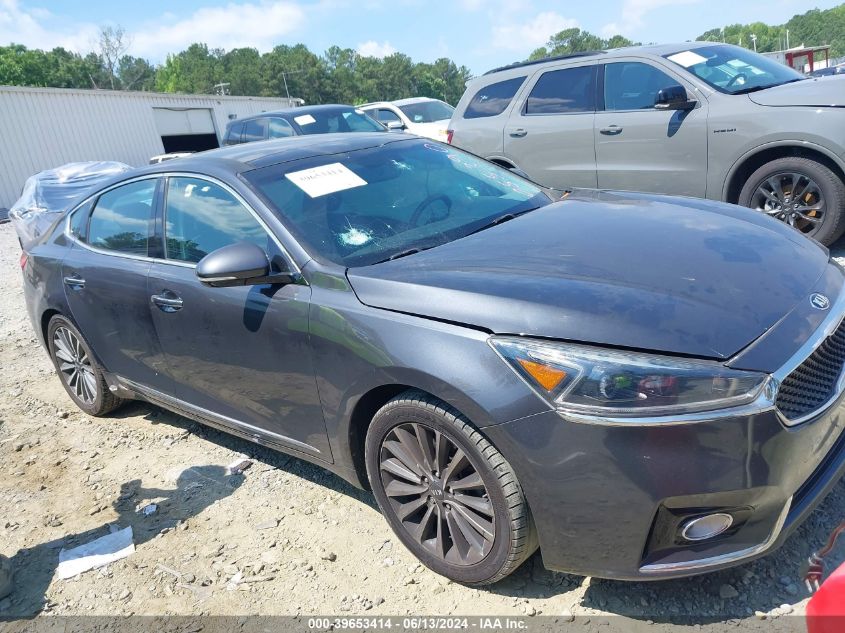 2017 Kia Cadenza Premium VIN: KNALC4J16H5055390 Lot: 39653414