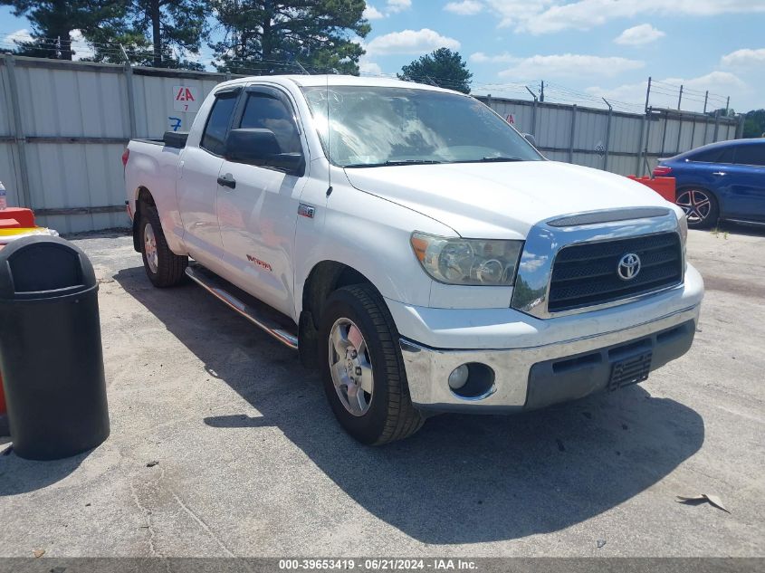 2008 Toyota Tundra Base 5.7L V8 VIN: 5TFRV54138X053979 Lot: 39653419