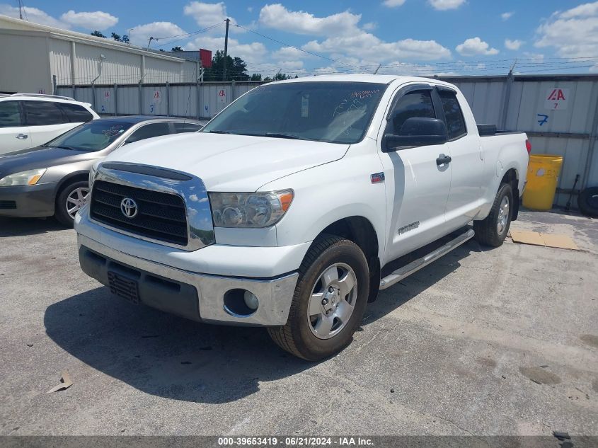 2008 Toyota Tundra Base 5.7L V8 VIN: 5TFRV54138X053979 Lot: 39653419