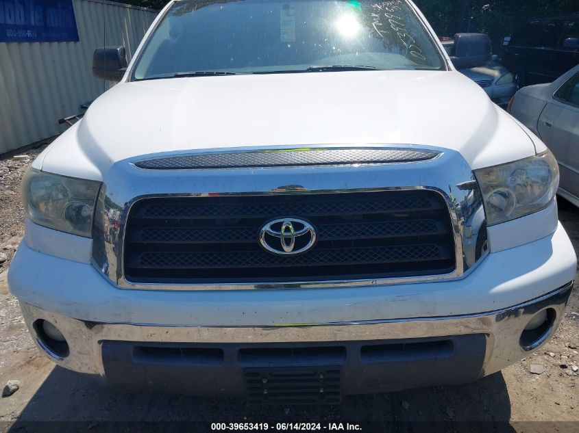 2008 Toyota Tundra Base 5.7L V8 VIN: 5TFRV54138X053979 Lot: 39653419