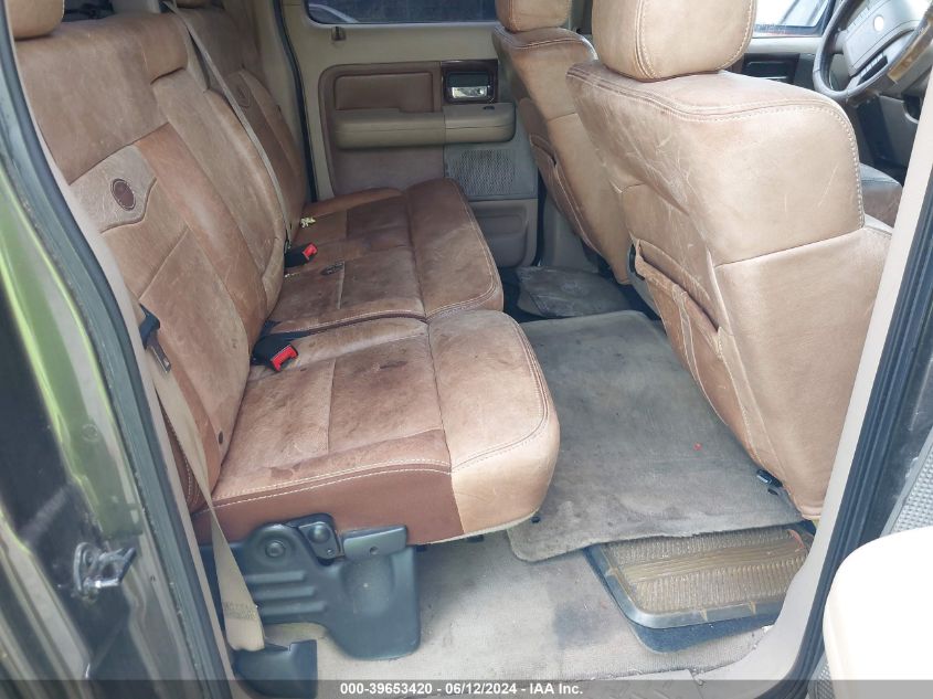 2007 Ford F-150 Fx4/Lariat/Xlt VIN: 1FTPW14V57KC19124 Lot: 39653420