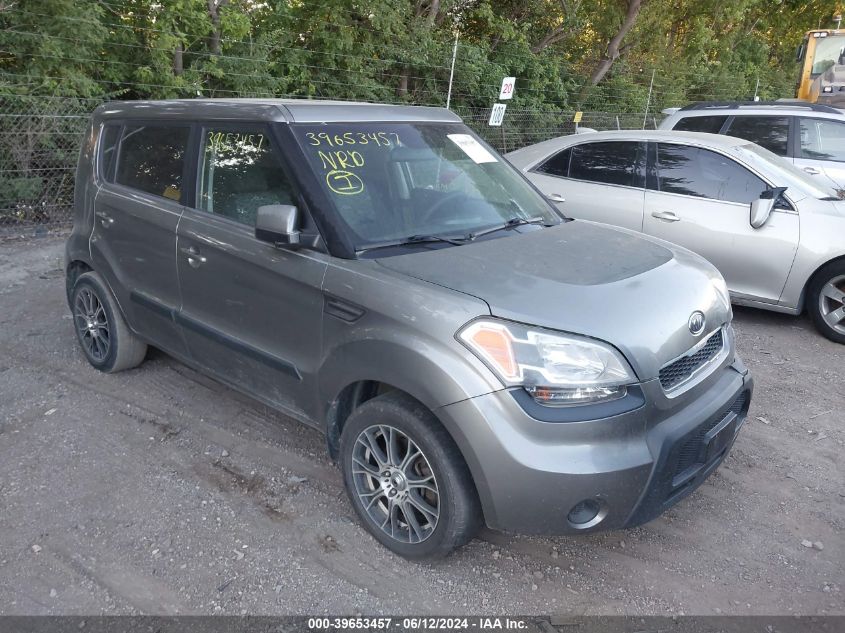 2011 Kia Soul + VIN: KNDJT2A26B7204027 Lot: 39653457