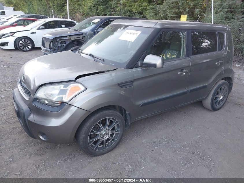 2011 Kia Soul + VIN: KNDJT2A26B7204027 Lot: 39653457