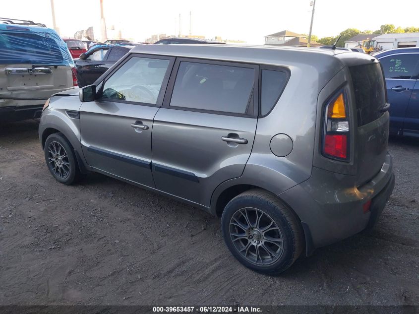 2011 Kia Soul + VIN: KNDJT2A26B7204027 Lot: 39653457