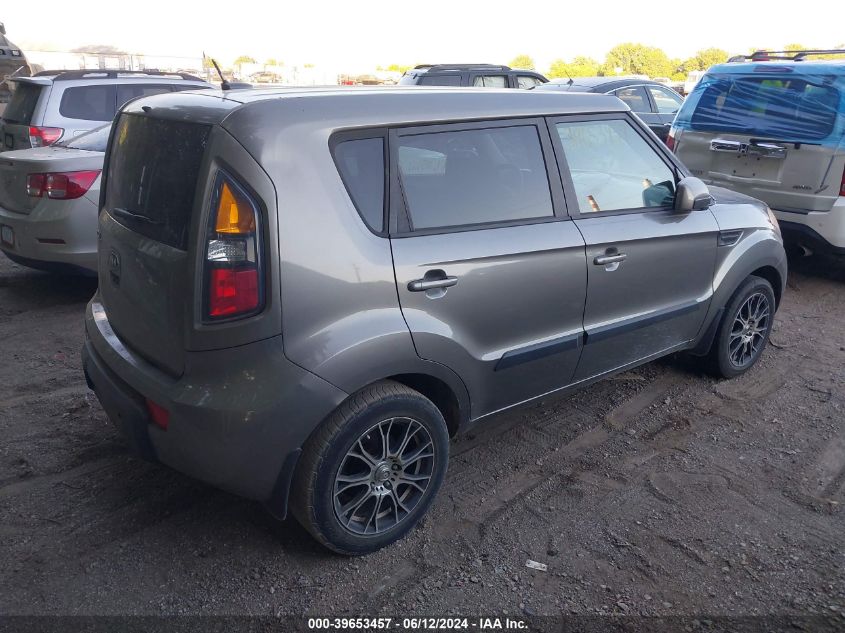 2011 Kia Soul + VIN: KNDJT2A26B7204027 Lot: 39653457