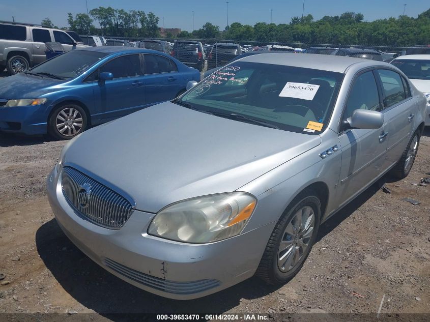 2009 Buick Lucerne Cxl Special Edition VIN: 1G4HD57MX9U139020 Lot: 39653470