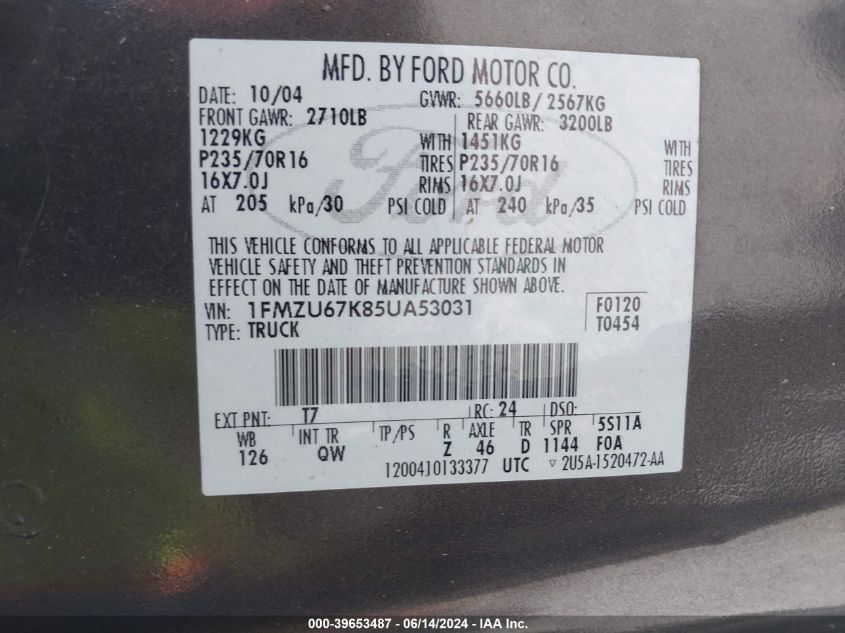 2005 Ford Explorer Sport Trac Adrenalin/Xls/Xlt VIN: 1FMZU67K85UA53031 Lot: 39653487