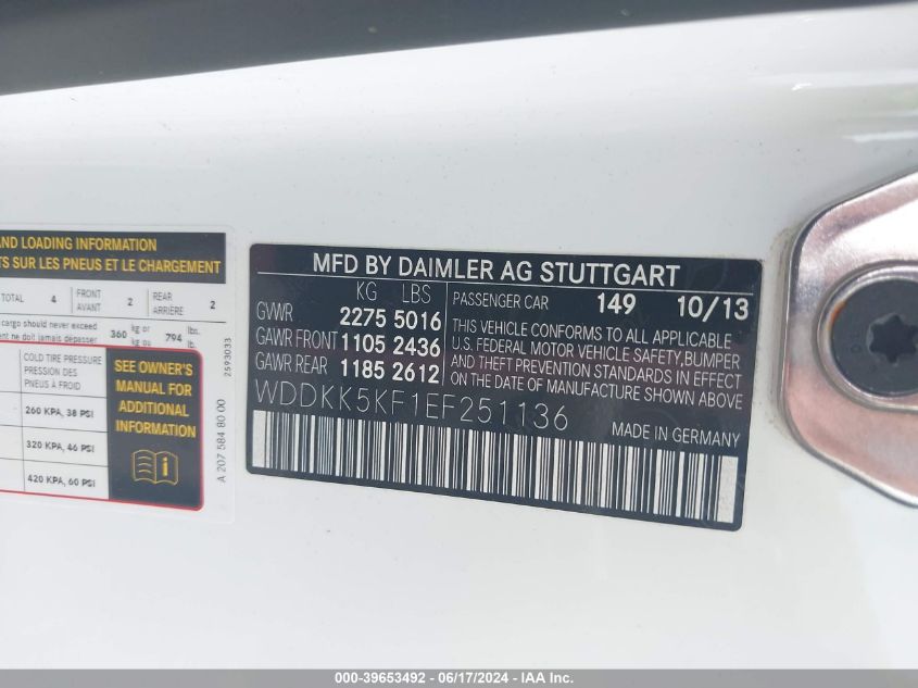 2014 Mercedes-Benz E 350 VIN: WDDKK5KF1EF251136 Lot: 39653492