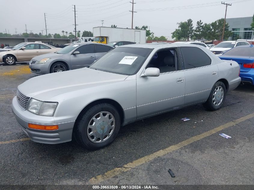 1995 Lexus Ls 400 VIN: JT8UF22EXS0023811 Lot: 39653509