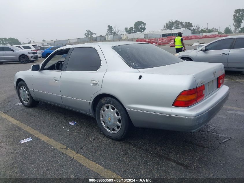 1995 Lexus Ls 400 VIN: JT8UF22EXS0023811 Lot: 39653509