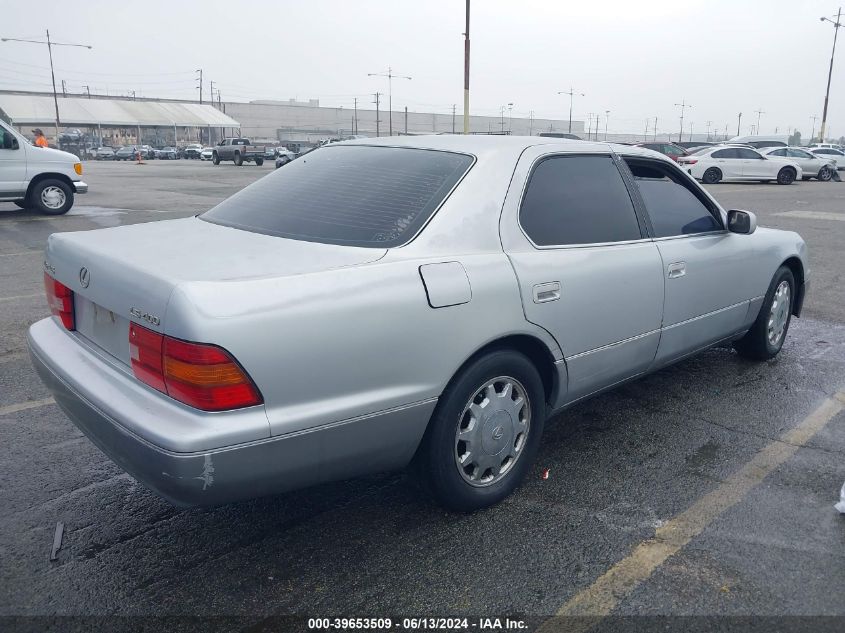 1995 Lexus Ls 400 VIN: JT8UF22EXS0023811 Lot: 39653509