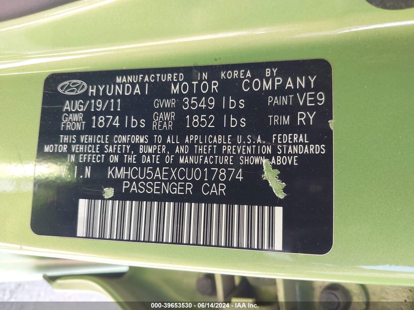 2012 Hyundai Accent Se VIN: KMHCU5AEXCU017874 Lot: 39653530