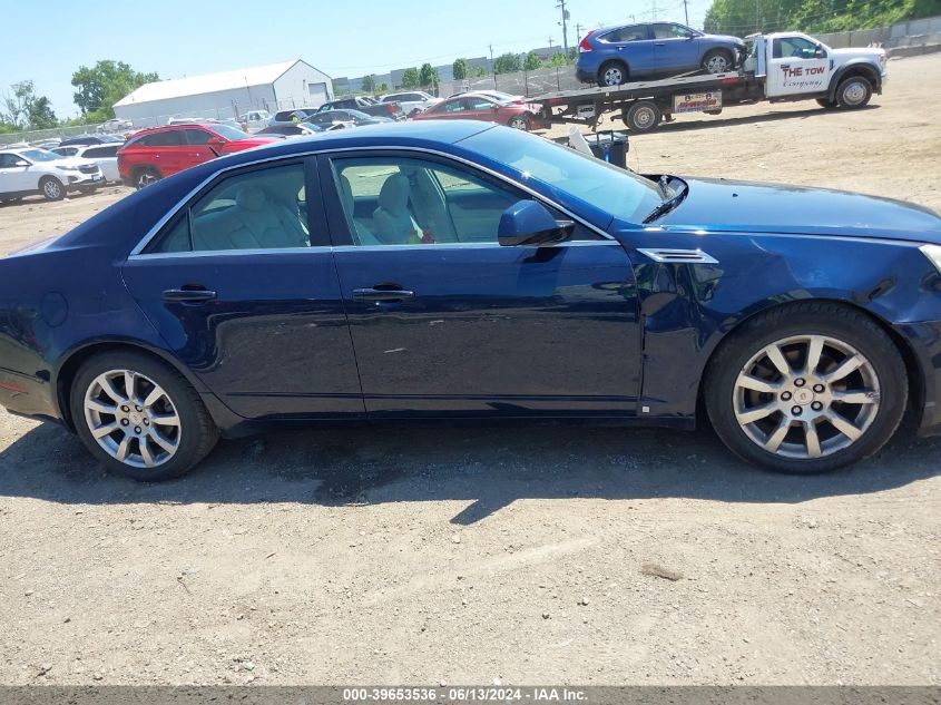 2008 Cadillac Cts Standard VIN: 1G6DV57V580167812 Lot: 39653536