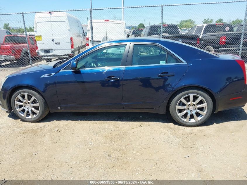 2008 Cadillac Cts Standard VIN: 1G6DV57V580167812 Lot: 39653536