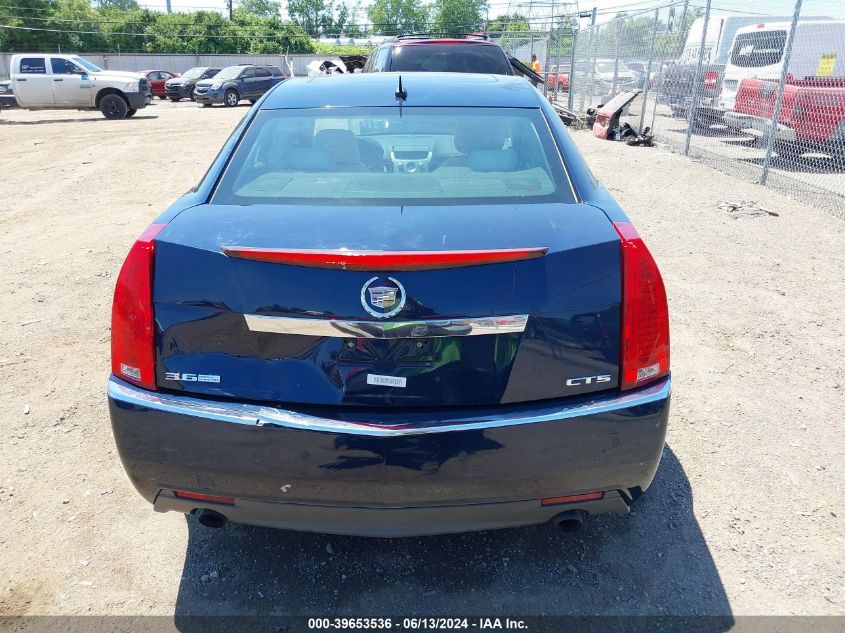 2008 Cadillac Cts Standard VIN: 1G6DV57V580167812 Lot: 39653536