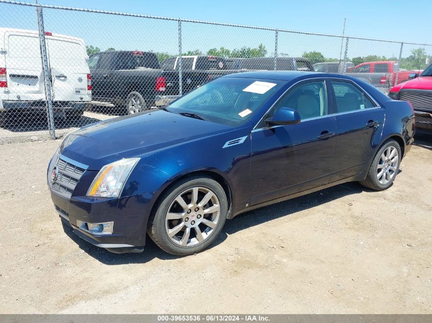 2008 Cadillac Cts Standard VIN: 1G6DV57V580167812 Lot: 39653536