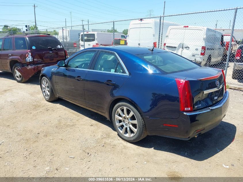 2008 Cadillac Cts Standard VIN: 1G6DV57V580167812 Lot: 39653536