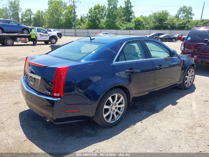 2008 Cadillac Cts Standard VIN: 1G6DV57V580167812 Lot: 39653536