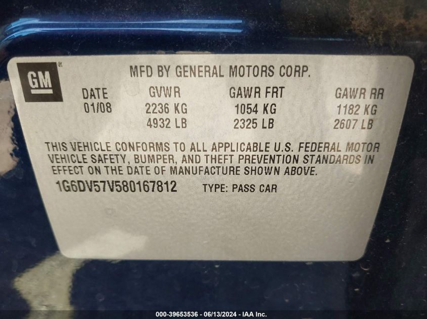 2008 Cadillac Cts Standard VIN: 1G6DV57V580167812 Lot: 39653536