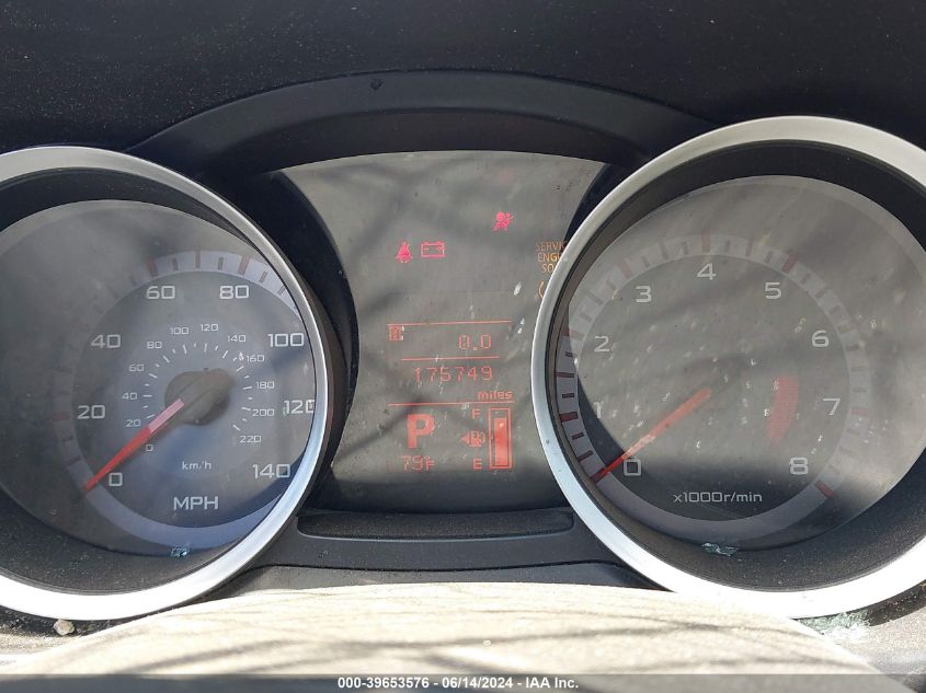 2008 Mitsubishi Lancer Gts VIN: JA3AU86U28U047048 Lot: 39653576