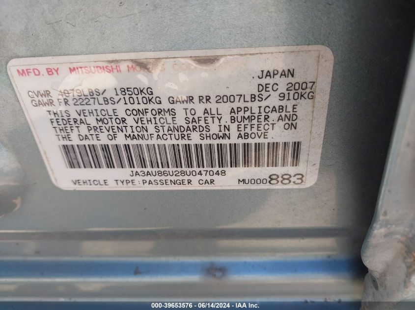 2008 Mitsubishi Lancer Gts VIN: JA3AU86U28U047048 Lot: 39653576