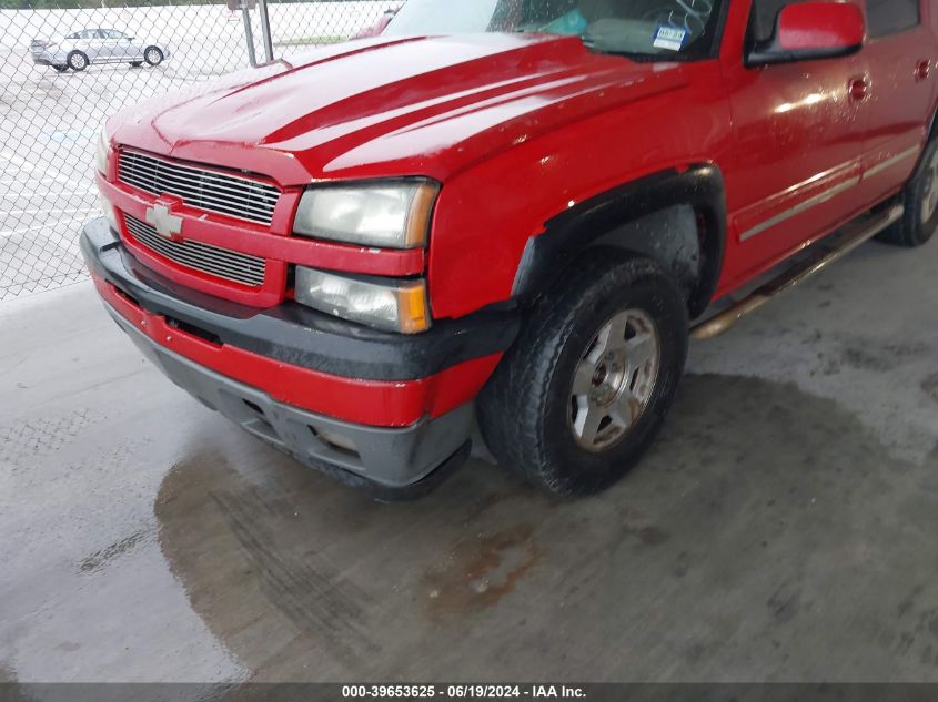 2005 Chevrolet Avalanche 1500 Z71 VIN: 3GNEK12Z25G169755 Lot: 39653625