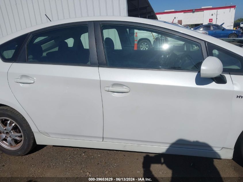 2011 Toyota Prius Three VIN: JTDKN3DU1B0262315 Lot: 39653629