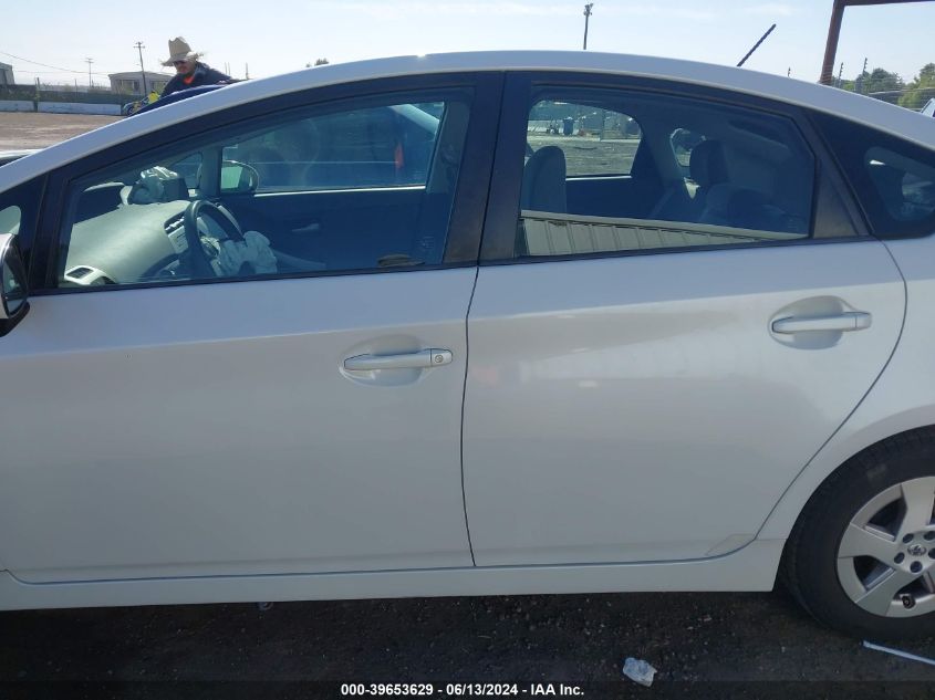 2011 Toyota Prius Three VIN: JTDKN3DU1B0262315 Lot: 39653629