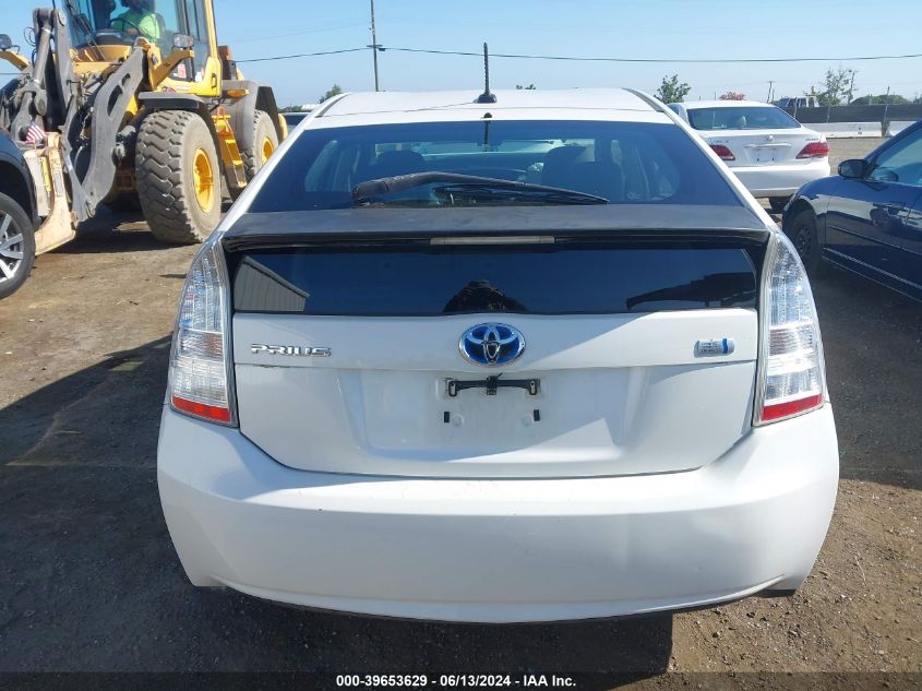 2011 Toyota Prius Three VIN: JTDKN3DU1B0262315 Lot: 39653629