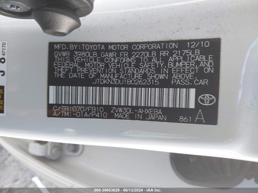 2011 Toyota Prius Three VIN: JTDKN3DU1B0262315 Lot: 39653629