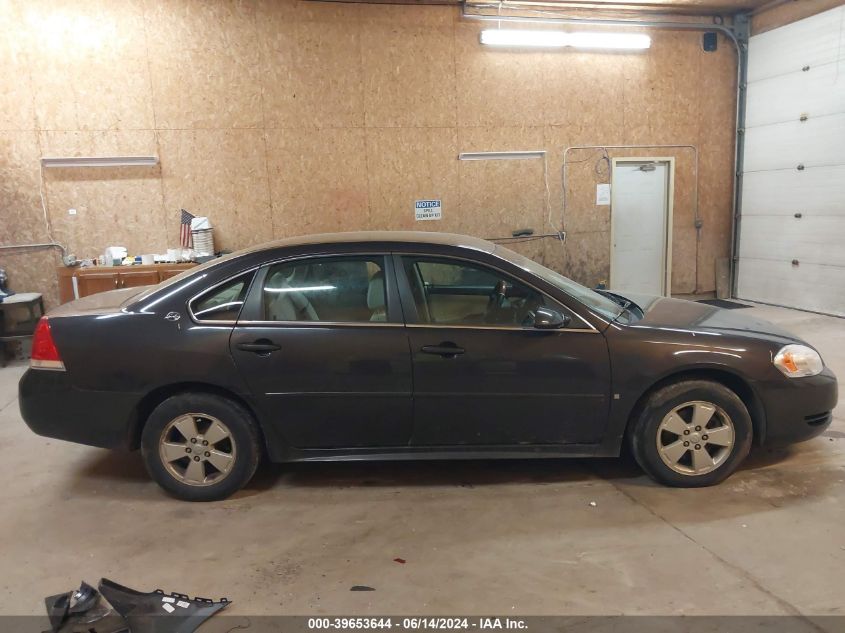 2009 Chevrolet Impala Lt VIN: 2G1WT57N191169230 Lot: 39653644