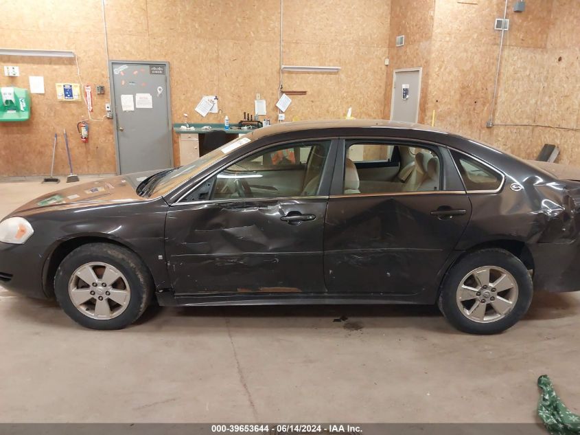 2009 Chevrolet Impala Lt VIN: 2G1WT57N191169230 Lot: 39653644
