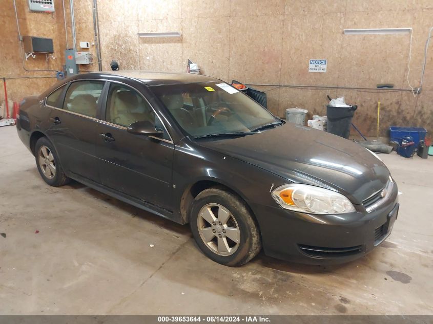 2009 Chevrolet Impala Lt VIN: 2G1WT57N191169230 Lot: 39653644