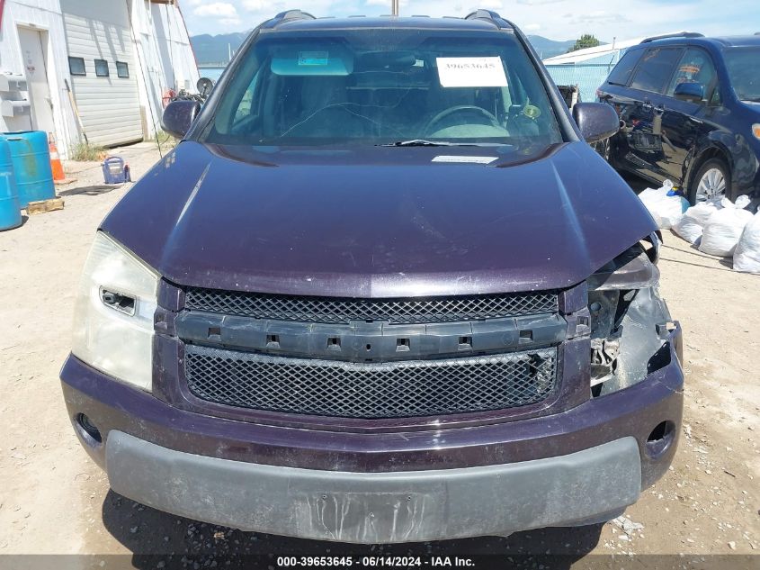 2006 Chevrolet Equinox Lt VIN: 2CNDL73F166181347 Lot: 39653645